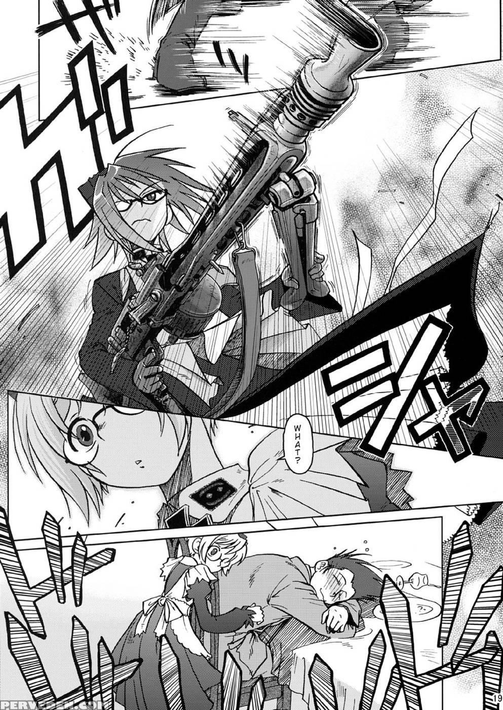 Ss 2 - Otaku Beam Chapter 1000 Page 17